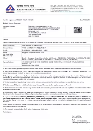 BIS Certification